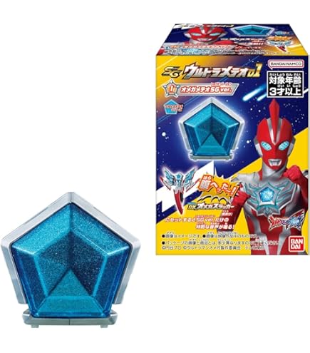 ウルトラマン コレキャラ フルコンプ　36体 ウルトラマン コレキャラ フルコンプ 36体